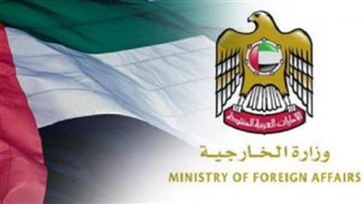 الإمارات تؤكد وقوفها إلى جانب مصر وتثمن جهودها للتصدي لمحاولات تهجير الفلسطينيين