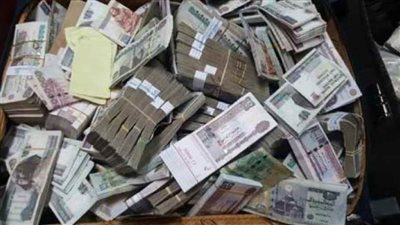 اتخاذ الإجراءات القانونيـة حيـال 3 عناصر جنائية لقيامهم بغسـل 40 مليون جنيه 