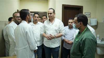  رئيس الرعاية الصحية يتابع كفاءة الخدمة الطبية بمستشفيي 