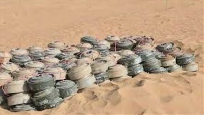 مشروع مركز الملك سلمان للإغاثة 