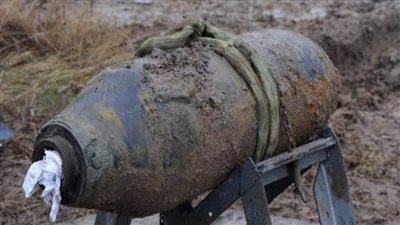 العثور على قنبلة تعود لحقبة الحرب العالمية الثانية في سلوفاكيا