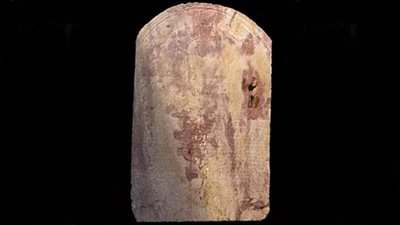 الكشف عن نسخة جديدة وكاملة من مرسوم كانوب للملك بطليموس الثالث