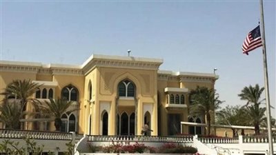 السفارة الأمريكية في قطر تطلب من موظفيها ورعاياها 