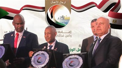 انطلاق الورش التحضيرية للملتقى المصري السوداني الثاني لرجال الأعمال بالقاهرة الثلاثاء المقبل