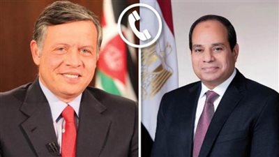 الرئيس السيسي وعاهل الأردن يبحثان هاتفيًا مستجدات الأوضاع الإقليمية في أعقاب الاعتداء الإسرائيلي ضد دولة قطر