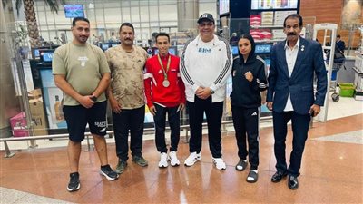 عودة باقي أفراد بعثة الكونغ فو إلى القاهرة قادمة من الدوحة