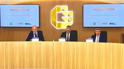 وزير البترول والثروة المعدنية يرأس المائدة المستديرة بمؤتمر 