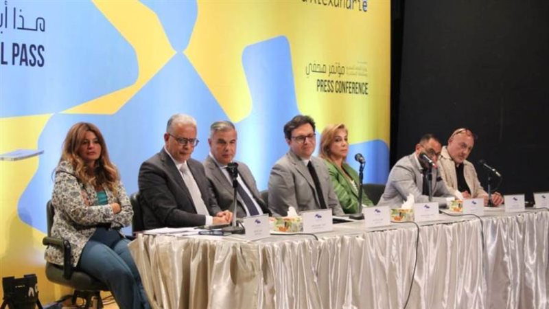 جانب من المؤتمر