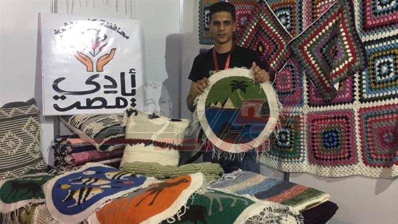 الحرف اليدوية