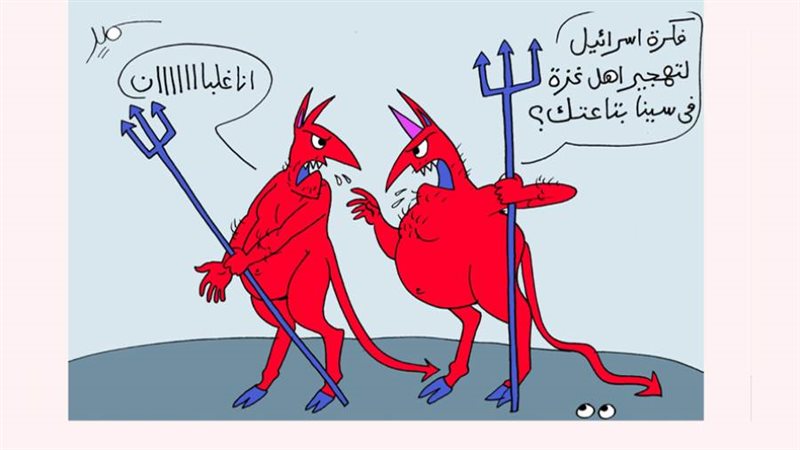 ريشة - سمير عبد الغني