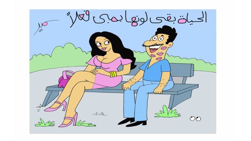 ريشة - سمير عبد الغني