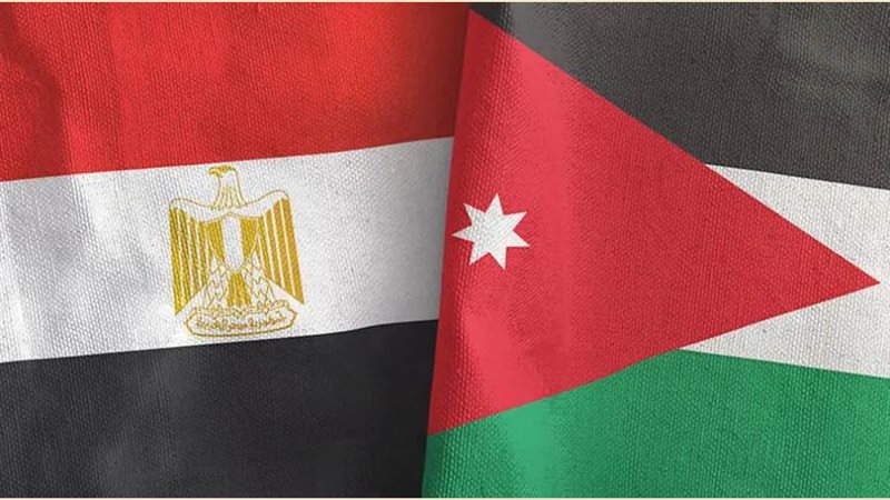 مصر والأردن