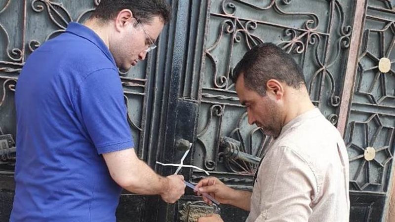 أثناء غلق أحد المراكز