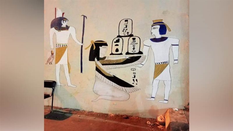 جانب من جداريات سمنود