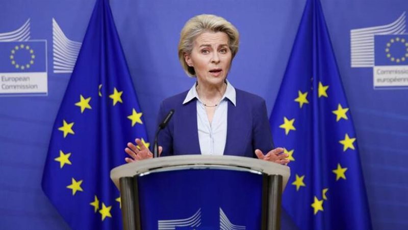 رئيسة المفوضية الأوروبية