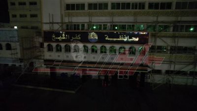 تحقيق وفر 1538 ميجاوات/ ساعة خلال 3 أشهر ضمن خطة ترشيد الكهرباء بكفر الشيخ