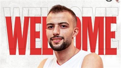 الزمالك يتعاقد مع مازن العزازي لتدعيم فريق السلة