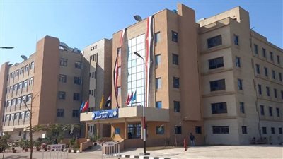 جامعة المنيا: مستشفى الكبد والجهاز الهضمي تحصل على الاعتماد 