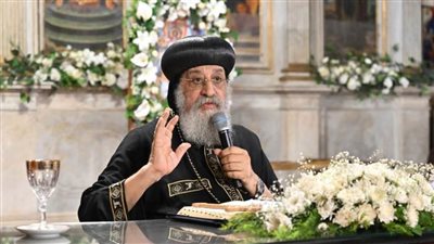 البابا تواضروس: ندين كل أشكال العنف وسياسة الاعتداء على سيادة الشعوب والدول