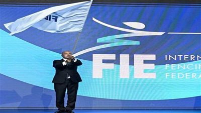 الاتحاد الدولي للسلاح يطلق خطته الاستراتيجية لتحديث اللعبة وتعزيز انتشارها عالميًا