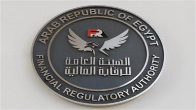 الرقابة المالية تقرر مد فترة تقديم القوائم المالية الدورية لشركات التأمين