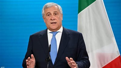 وزير خارجية إيطاليا: الوضع في غزة غير مقبول ويجب انتهاء هذه المذبحة