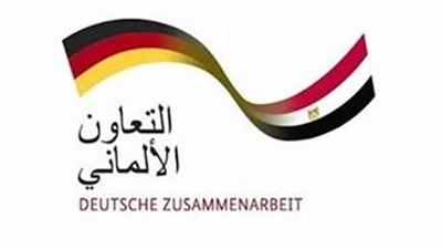 الوكالة الألمانية تنفذ المرحلة الثانية من مشروع التنمية الحضرية بأسوان