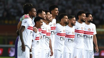 عاجل| بالتفاصيل.. الزمالك الأكثر استفادة من 
