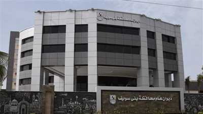 الموجة 27 تزيل 555 حالة تعد ببنى سويف 