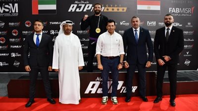 وزير الرياضة يشهد افتتاح البطولة الوطنية لرابطة أبوظبي لمحترفي الجوجيتسو مصر 2025