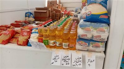 انطلاق سوق السلع الدائمة بمحافظة الدقهلية بتخفيضات 30%