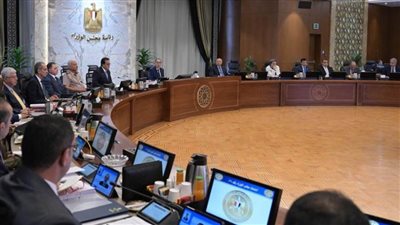 بدء الاجتماع الأسبوعي للحكومة في العاصمة الإدارية الجديدة
