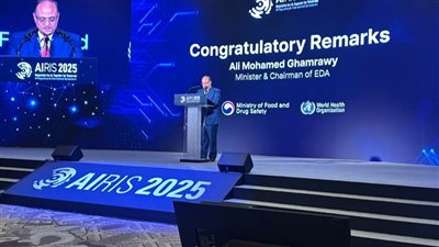 رئيس هيئة الدواء يشارك في المؤتمر الدولي للذكاء الاصطناعي بكوريا الجنوبية