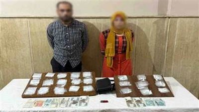 كشف ملابسات تداول فيديو بقيام سيدة بتعاطي المخدرات وتلفظها بألفاظ خادشة للحياء بكفر الشيخ 