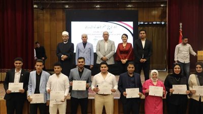 المنيا تختتم المعسكر الشبابي التطوعي بمشاركة محافظات الجمهورية