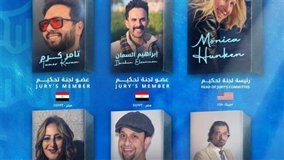 مهرجان الإسكندرية المسرحي الدولي يعلن عن لجنة تحكيم دورته الـ15