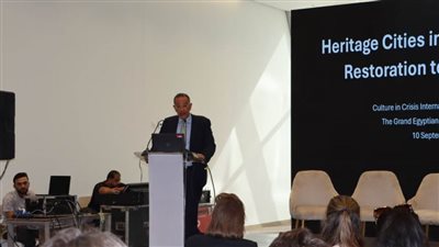 المتحف المصري الكبير يستضيف المؤتمر الدولي لثقافة الأزمات 2025