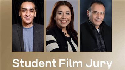 مهرجان بورسعيد يعلن أعضاء لجنة تحكيم مسابقة الطلبة