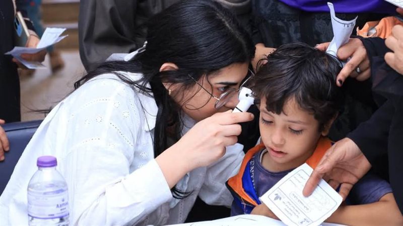 توقيع الكشف الطبي