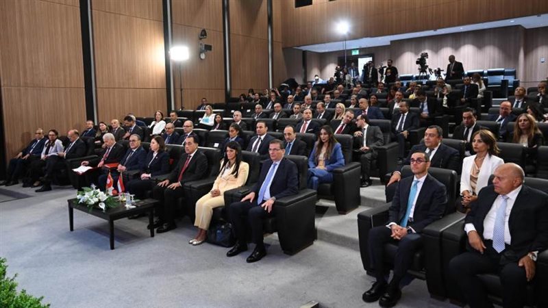 منتدى الأعمال المصري