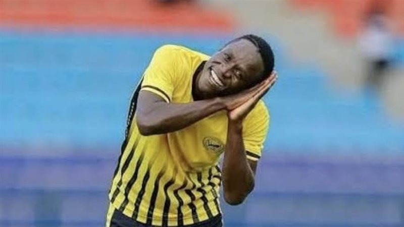 بارون أوشينج