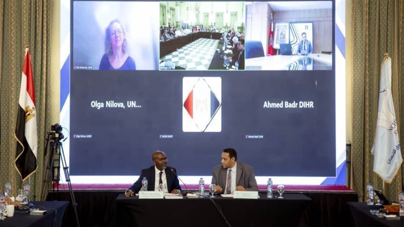 جانب من الاجتماع