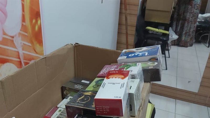 بعض المضبوطات