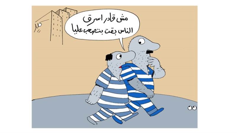 بوابة روز اليوسف