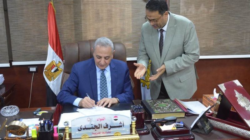 محافظ الغربية خلال