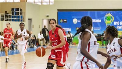 منتخب ناشئات السلة يواجه كوت ديفوار في نهائي بطولة الأفروباسكت 