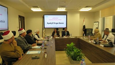 توحيد منظومة 