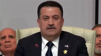 عاجل| رئيس الوزراء العراقي: الاعتداء على قطر يمثل تصعيداً خطيراً وانتهاكاً لقواعد القانون الدولي
