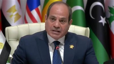 عاجل| الرئيس السيسي من الدوحة: إسرائيل تسعى لتحويل المنطقة إلى ساحة مستباحة للاعتداءات