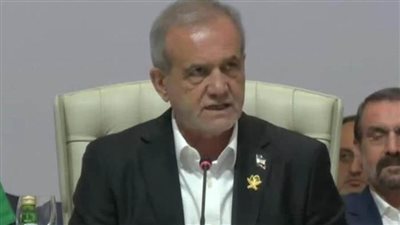 الرئيس الإيراني: الاعتداء الإسرائيلي على الدوحة عمل استفزازي غاشم